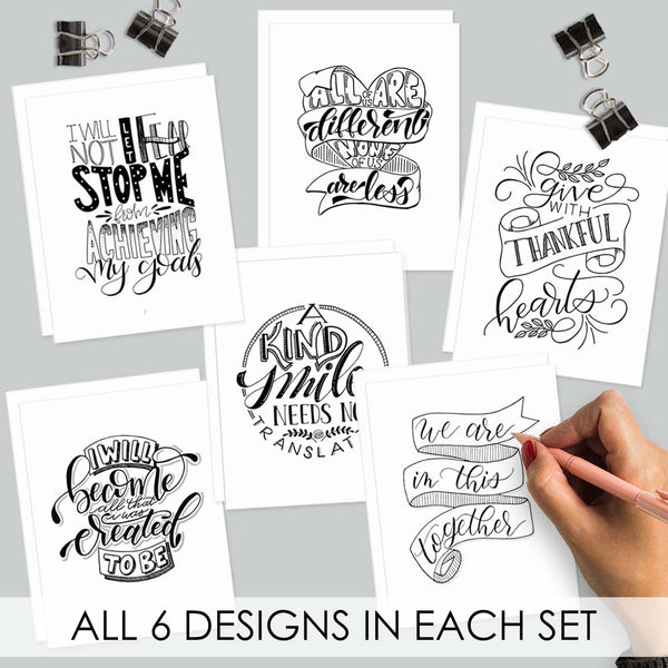 Mix or Match Illustrated Empowerment Gift Set including a set of 6 notecards and 8x10 wall art print showing all 6 notecard designs